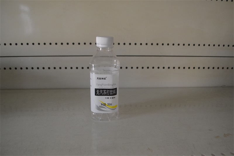 无汽苏打水饮料柠檬味350ml