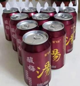 酸梅汤