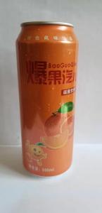 爆果汽儿